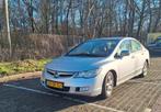 Honda Civic 1.3 Vtec Hybrid 4DR C-tr. 2008 Grijs, Auto's, Origineel Nederlands, Grijs, 22 km/l, Sedan