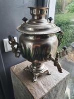 Mooie antieke grote authentiek electrisch samowar, rvs, Antiek en Kunst, Curiosa en Brocante, Ophalen of Verzenden