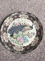 bord retro bord Vaga Pauw, Ophalen of Verzenden, Huis en Inrichting