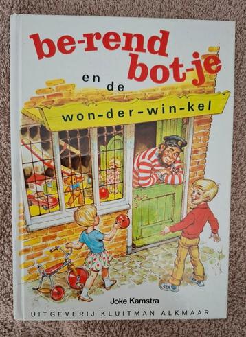 Be-rend Botje en de Wonderwinkel beschikbaar voor biedingen