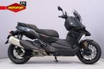 BMW C 400 X (bj 2025), Scooter, Bedrijf