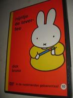 Nijntje- De Toverfee- Dick Bruna- (NIEUW), Cd's en Dvd's, Alle leeftijden, Verzenden, Nieuw in verpakking