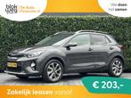 Kia Stonic 1.4 MPi DYNAMIC, NAVI, CRUISE, CAMER € 11.950,0, Auto's, Kia, Voorwielaandrijving, 450 kg, Gebruikt, 4 cilinders