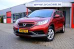 Honda CR-V 1.6D Comfort Navi |Clima|Cam|LMV, Auto's, Honda, Voorwielaandrijving, Euro 5, Gebruikt, 4 cilinders