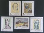 1980 Tsjechoslowakije Mi 2590-2594, Ophalen of Verzenden, Overige landen, Postfris