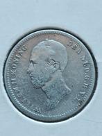 25 Cent 1848 - Willem II, Zilver, 25 cent, Ophalen of Verzenden, Losse munt