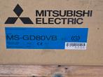 8 kW Mitsubishi Electric wandairco NIEUW cooling only, Nieuw, 3 snelheden of meer, Ophalen of Verzenden, Afstandsbediening