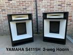 YAMAHA S4115H, exclusieve set Japanse topkwaliteit, Zo goed als nieuw, 120 watt of meer, Front, Rear of Stereo speakers, Ophalen