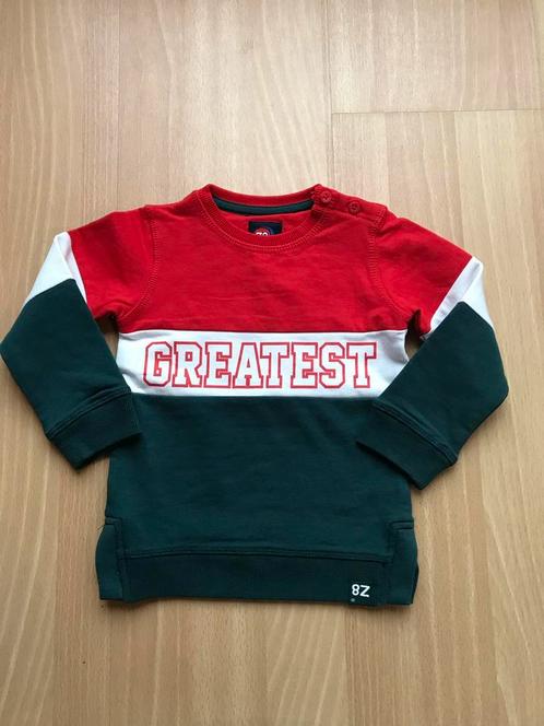 Z8 trui maat 80 nieuw zonder kaartje stule: Sam, Kinderen en Baby's, Babykleding | Maat 80, Nieuw, Jongetje, Truitje of Vestje