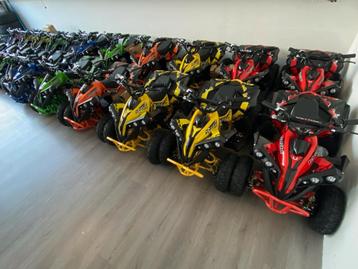 Roze Elektrische Kinderquad | Stoer & Stijlvol beschikbaar voor biedingen