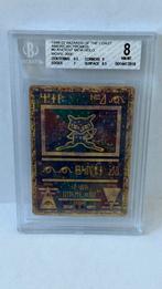 Swirls! Black Star WOTC promo Ancient Mew 54/54 - BGS 8, Ophalen of Verzenden, Nieuw, Losse kaart