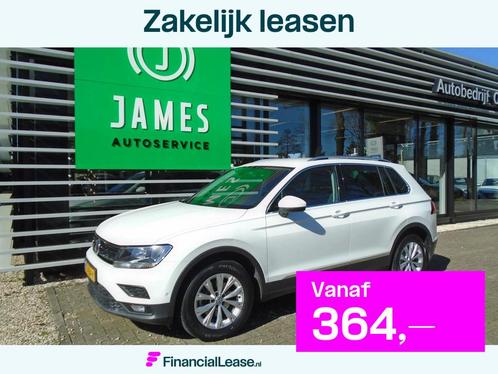 Volkswagen Tiguan 1.5 TSI Comfortline Business met Trekhaak, Auto's, Volkswagen, Bedrijf, Lease, Financial lease, Tiguan, ABS
