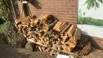 Haardhout vuurkorf hout, Minder dan 3 m³, Ophalen of Verzenden, Blokken, Overige houtsoorten