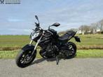 Nieuwe VOGE 500R 1Km 35Kw (bj 2022), Naked bike, Bedrijf, 12 t/m 35 kW, 2 cilinders