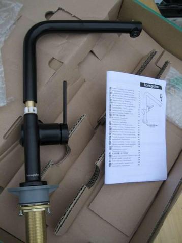 AXOR Hansgrohe Talis M54 270 1 Jet 72859XXX beschikbaar voor biedingen
