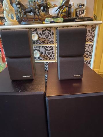 Bose speakers beschikbaar voor biedingen