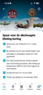 4,5 volle spaarkaarten Efteling, Drie personen of meer, Kortingskaart