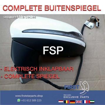 A205 C205 SPIEGEL LINKS RECHTS Mercedes C Klasse COUPÉ CABRI beschikbaar voor biedingen