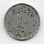 Egypte 10 milliemes 1941 (AH1360)  KM# 364, Postzegels en Munten, Munten | Afrika, Egypte, Losse munt, Verzenden