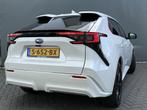 Subaru SOLTERRA BWJ 2025 71 kWh 218 PK / 465 KM RANGE | NIEU, Auto's, Subaru, Automaat, Gebruikt, Met garantie (alle), Wit