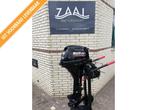 Suzuki 9.9PK DF9.9BRL Afstand bediend Elec start 4 takt lang