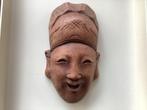 Houtsnijwerk gezicht masker vintage, Ophalen of Verzenden