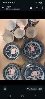 Chinees Gebaksetje/Servies - Kopjes, Schotels, Bordjes, Gebruikt, Ophalen of Verzenden, Overige stijlen, Kop(pen) en/of Schotel(s)