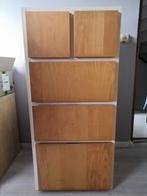 ikea kast rakke 5 laden, Huis en Inrichting, Ophalen, Rakke, Gebruikt, 100 tot 150 cm