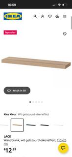 IKEA Lack wandplank 2x, Huis en Inrichting, Ophalen, Gebruikt