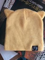 Linktijger muts van 2016, Linktijger merch, Nieuw, Overige maten, Ophalen of Verzenden