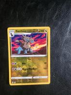 Zweilous 114/203 Evolving skies, Ophalen of Verzenden, Zo goed als nieuw