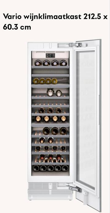 Gaggenau RW466365 400 serie wijn klimaatkast beschikbaar voor biedingen