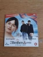 2 Brothers & a Bride DVD, Alle leeftijden, Ophalen of Verzenden, Gebruikt, Romantische komedie