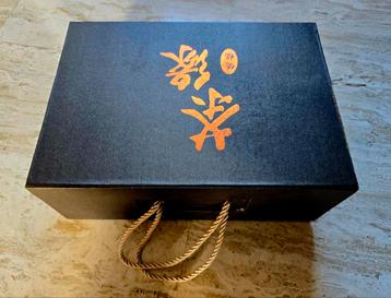 Chinees Gongfu theesetje  beschikbaar voor biedingen