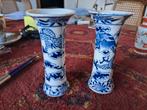2 kleine Chinese vaasjes, Antiek en Kunst, Antiek | Vazen, Ophalen of Verzenden