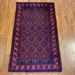 Trendy Origineel Perzisch tapijt -Wol - 150 x 90 cm, Ophalen, Gebruikt, Crème, Perzisch tapijt - trendy vloerkleed – handgeknoopt