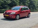 Citroën C3 1.4 i Exclusive AUTOMAAT 2005 SLECHTS 67dkm N.A.P, 1360 cc, Beige, Origineel Nederlands, Onderhoudsboekje
