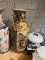 Vintage Aziatische Vaas, Ophalen