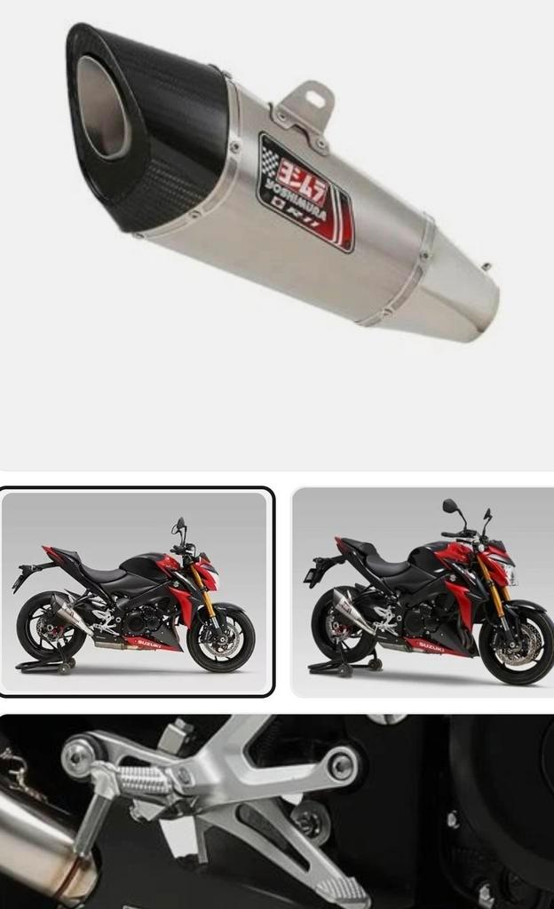 Yoshimura R-11 Uitlaat GSX-S1000 2015-2020, Motoren, Onderdelen | Suzuki, Nieuw, Ophalen of Verzenden