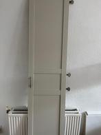 Enkele (!) Paxkast IKEA met beige deur 236cm hoog, Huis en Inrichting, Kasten | Kledingkasten, Ophalen, Met deur(en), Overige materialen