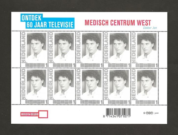 Vel Persoonlijke zegels Medisch Centrum West postfris, Postzegels en Munten, Postzegels | Nederland, Postfris, Na 1940, Verzenden