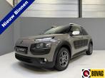 Citroën C4 Cactus 1.2 PureTech Shine Automaat|Cruise|Airco, Auto's, Citroën, 1025 kg, Gebruikt, 1199 cc, Bruin