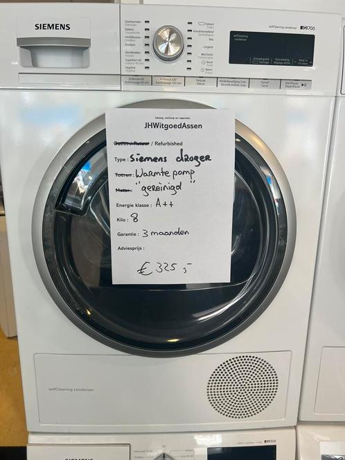 Siemens IQ700 warmtepompdroger. Garantie en bezorgd., Witgoed en Apparatuur, Wasdrogers, Zo goed als nieuw, Condens, Voorlader