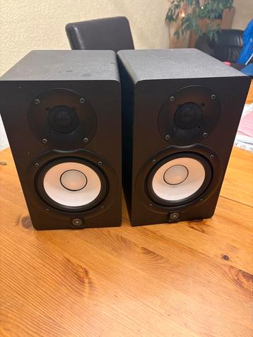Yamaha HS5 Actieve Studio Monitors (Paar) beschikbaar voor biedingen