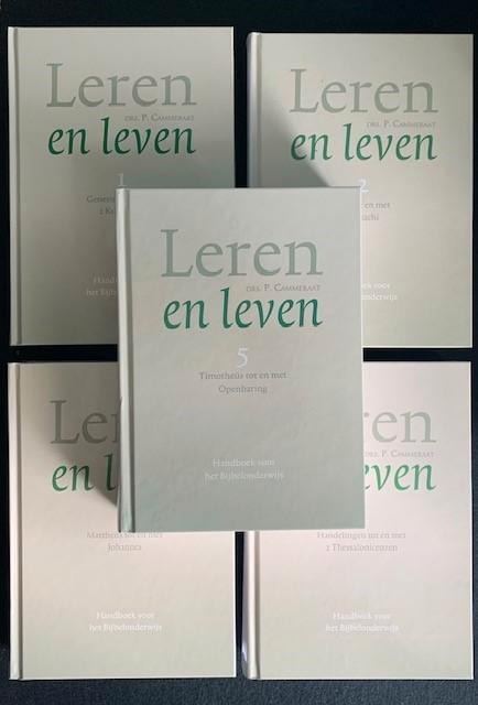 Leren en leven set 5 delen; drs. P. Cammeraat, Boeken, Godsdienst en Theologie, Zo goed als nieuw, Ophalen of Verzenden