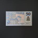 50 naira Nigeria #031, Verzenden, Nigeria, Los biljet