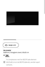 3x IKEA Selsviken ladefront hoogglans zwart, Huis en Inrichting, Minder dan 50 cm, Gebruikt, Ophalen of Verzenden, Minder dan 25 cm