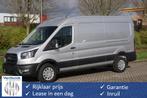 Ford Transit 350L 170PK L3H2 Trend Aut Airco Cruise, Camera,, Auto's, Bestelauto's, Te koop, Zilver of Grijs, Geïmporteerd, 14 km/l