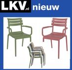horeca I Kantine I Terras  stoelen, Ophalen, Nieuw zonder verpakking, Meubilair