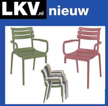 horeca I Kantine I Terras  stoelen beschikbaar voor biedingen